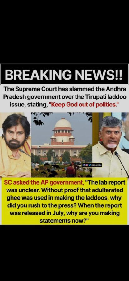 You can never trust politicians, I wonder how did sir APJ Abdul kalam would have survived in politics. #CBNShouldApologizeHindus