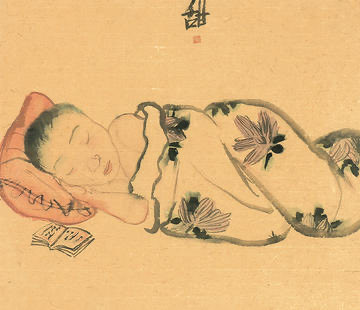 Andrew Selby (@andrewcselby) on Twitter photo Li Jin at <a href="/AshmoleanMuseum/">Ashmolean Museum</a> is definitely worth catching if you happen to be in Oxford. On until 17th November 2024. #lijin #asmoleanmuseum Li Jin at <a href="/AshmoleanMuseum/">Ashmolean Museum</a> is definitely worth catching if you happen to be in Oxford. On until 17th November 2024. #lijin #asmoleanmuseum