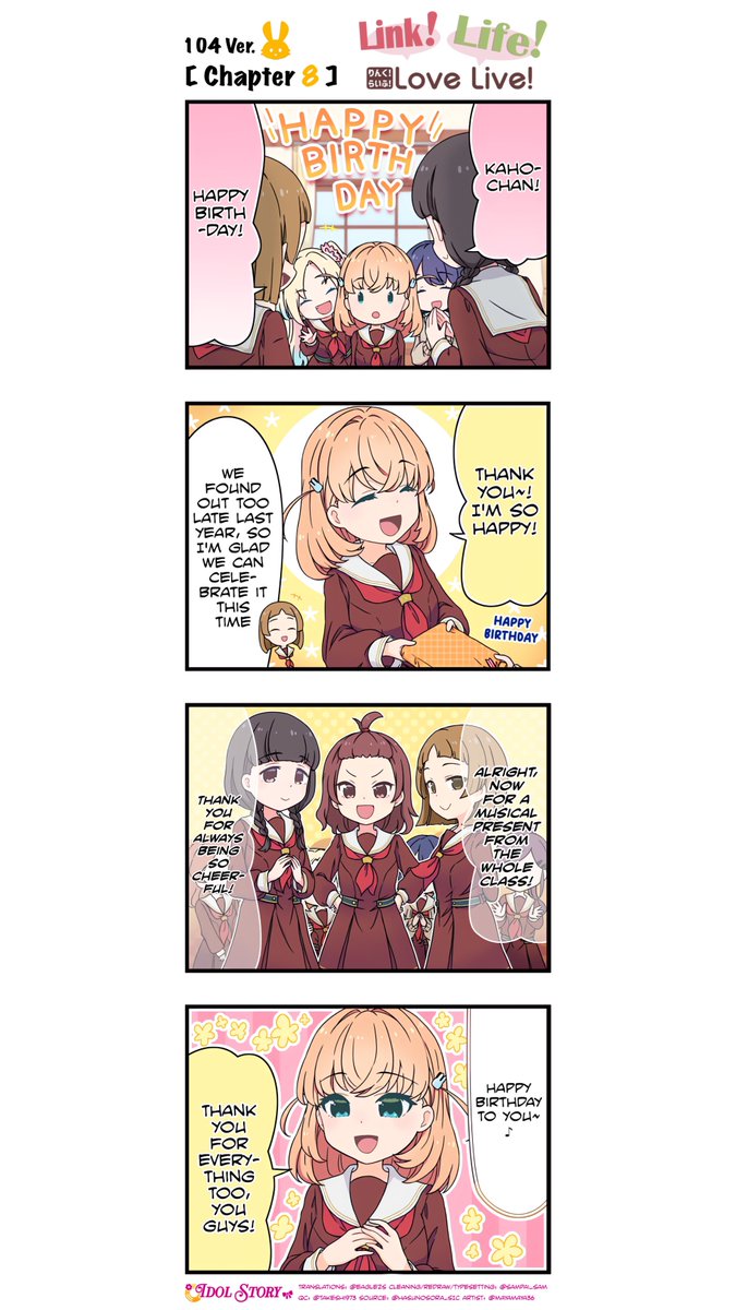 [Link! Like!] 💬Link! Life! Comic💬
🪷[104 Ver. Chapter 8]🪷

Happy much belated birthday, Kaho! 🐰
Today we're time traveling back to end-May for this comic~

↓ JP ver. &amp; HQ EN ver. ↓
🌟 idol.st/comic/220/Link… 🌟

#LoveLive #蓮ノ空
#リンクラ #リンクラ4コマ