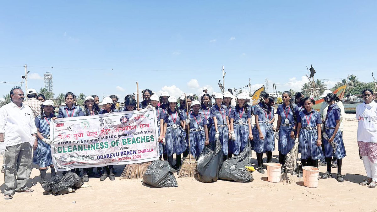 DycGuntur's tweet photo. #SwachhataHiSeva2024 #SwabhavSwachhataSanskaarSwachhata activities and #BeachCleanliness conducted at #Odarevu #Beach #BapatlaDistrict #CARDSNGO #AMJInternational #NehruYuvKendraGuntur #Cleanliness Andhra Pradesh State NYKS Director Ansuman Prasad Das graced the occassion https://t.co/6OHlEUUGHj