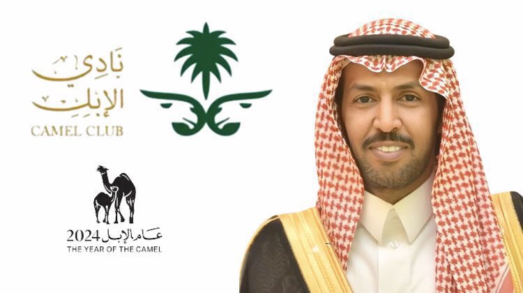 2Il32's tweet photo. سعادة المستشار #تركي_الميزاني 

من دون تركي سيفٍ املح و بارود 
ورمحٍ يفج الضلع والا يهدّه

حنا معه ياللي على طالتك زود
وحنا لها في ضف راع الاشدّه

مثل ما جده فالجهل ياخذ الذود
ياكل كبود القوم سوات جدّه

طلع على الساحة مثل طلعة العود
معزي اللي ماش حيٍ يضده (:

سامي العوني https://t.co/pougw7TxlE