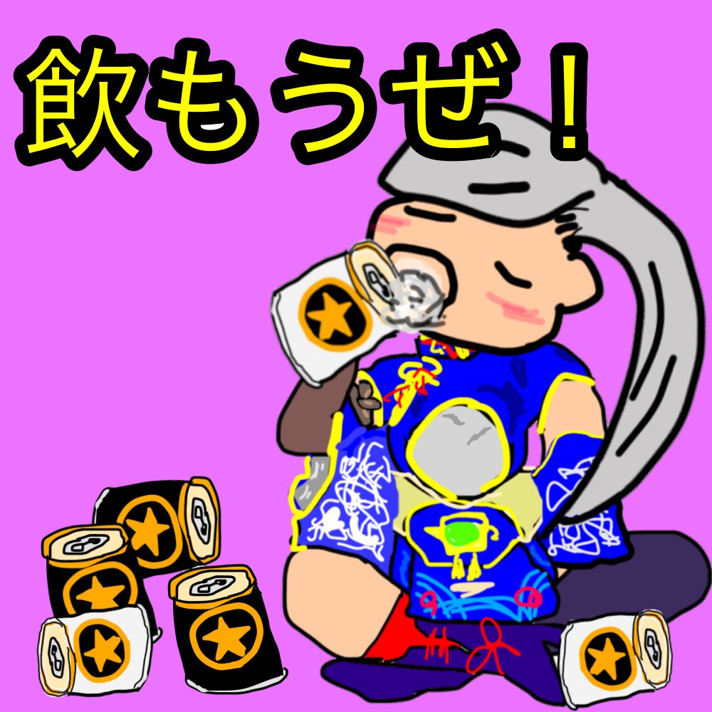 ELEVEN3407's tweet photo. @mah_583 https://t.co/RRt9VzbkWi