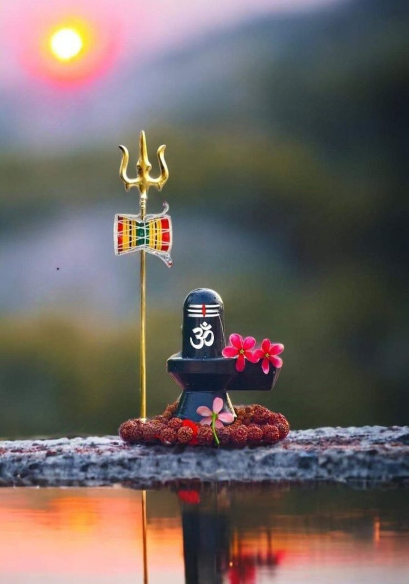 BhaveshPurohiit's tweet photo. जब भी हम दुखी होते है ,
आँखें बंद करके महादेव को याद कर लेते है !
हर हर महादेव ✨🙏
हर हर महादेव..!,🙏
जय शिव शंभू 🙏😌
शुभ रात्रि 🙏😴
#HelloJimtober
#ChainSeSona
#ipoallotment
#CBNShouldApologizeHindus
#SEBI
#stockmarketcrash
#HelloJimtober
#Hamas https://t.co/J9HTkleoUv