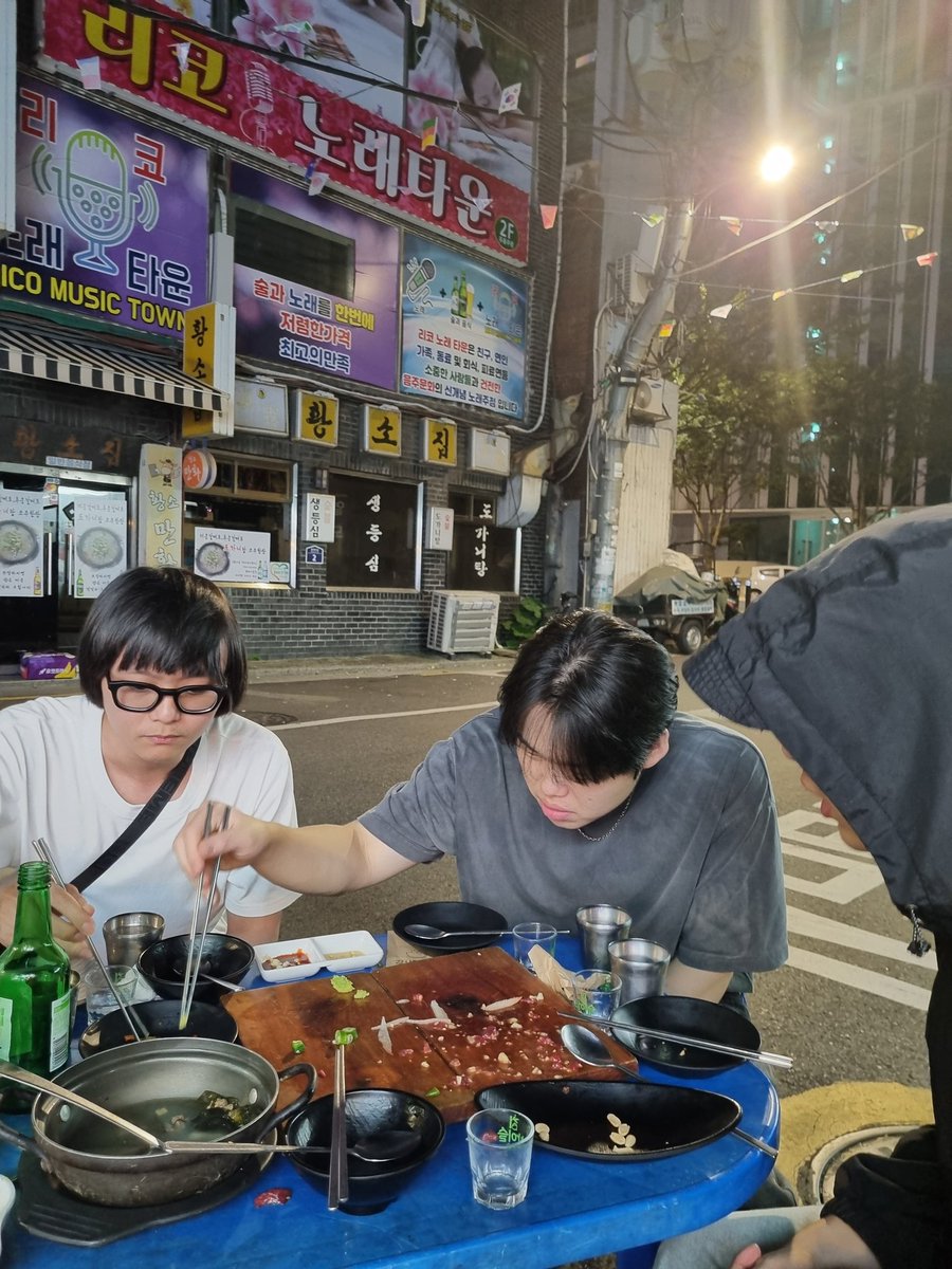 James Kim tweet media