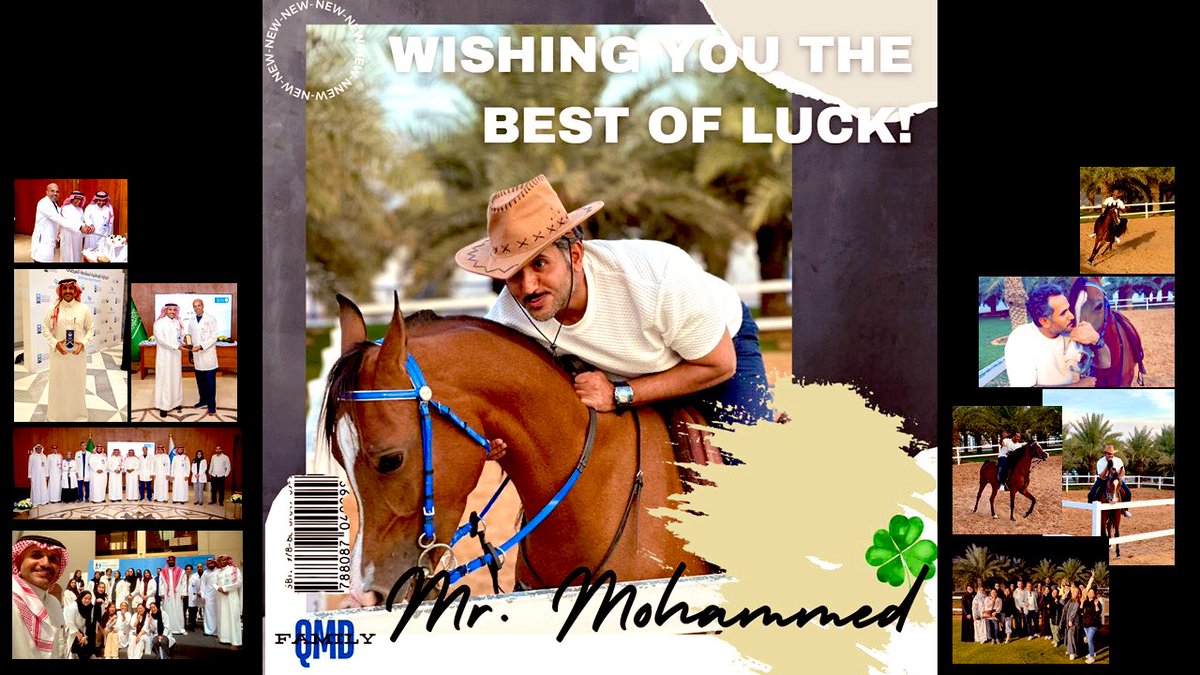 MohdAlhajjy's tweet photo. ودعت اليوم  @ksumedicalcity  بعد عملي على مدى عامين بالإدارة العامة للجودة
و أتقدم بالشكر الجزيل لسعادة 
ا.د. أحمد بن صلاح هرسي والزملاء التنفيذيين وزملائي فريق الجودة الرائع وجميع منسوبي المدينة الطبية الجامعية على التكريم والتقدير
والى تحدٍ جديد ومحطة جديدة 
والله ولي التوفيق🤲 https://t.co/2biAqYeQ6g