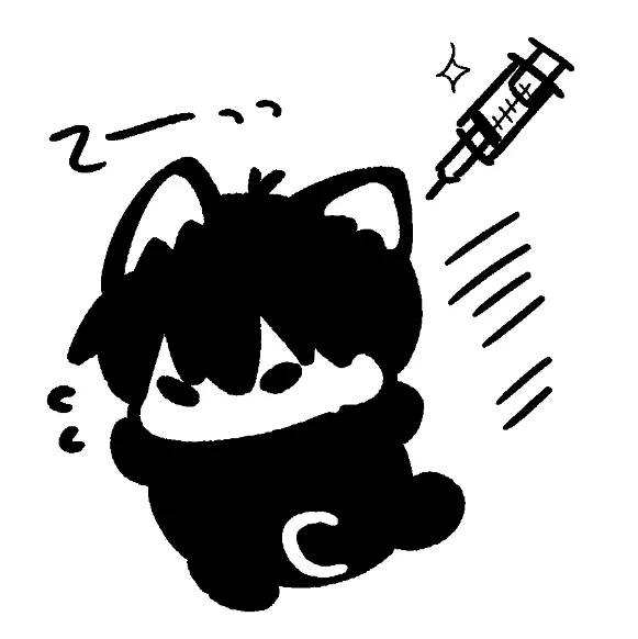 予防接種逃亡よいちにゃん 
