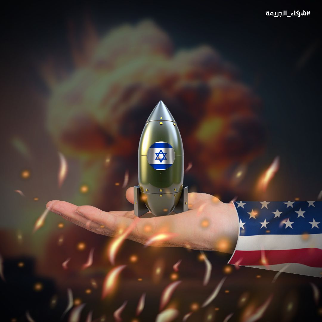 اليد الأمريكية الخبيثة التي ساهمت في استشهاد سيد لبنان هي دليل على الشراكة مع الكيان الصهeوني في محاولة كسر إرادة المقاومة.
#شركاء_الجريمة