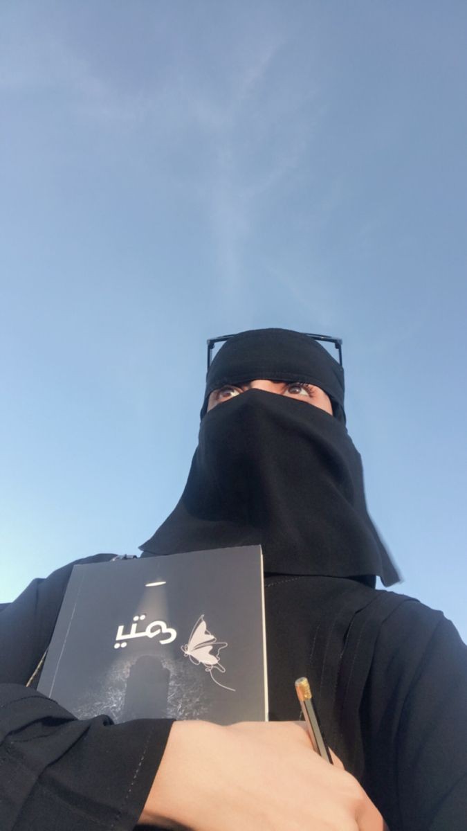 محاولتك ان تسعدني تسعدني اكثر من اسعادك