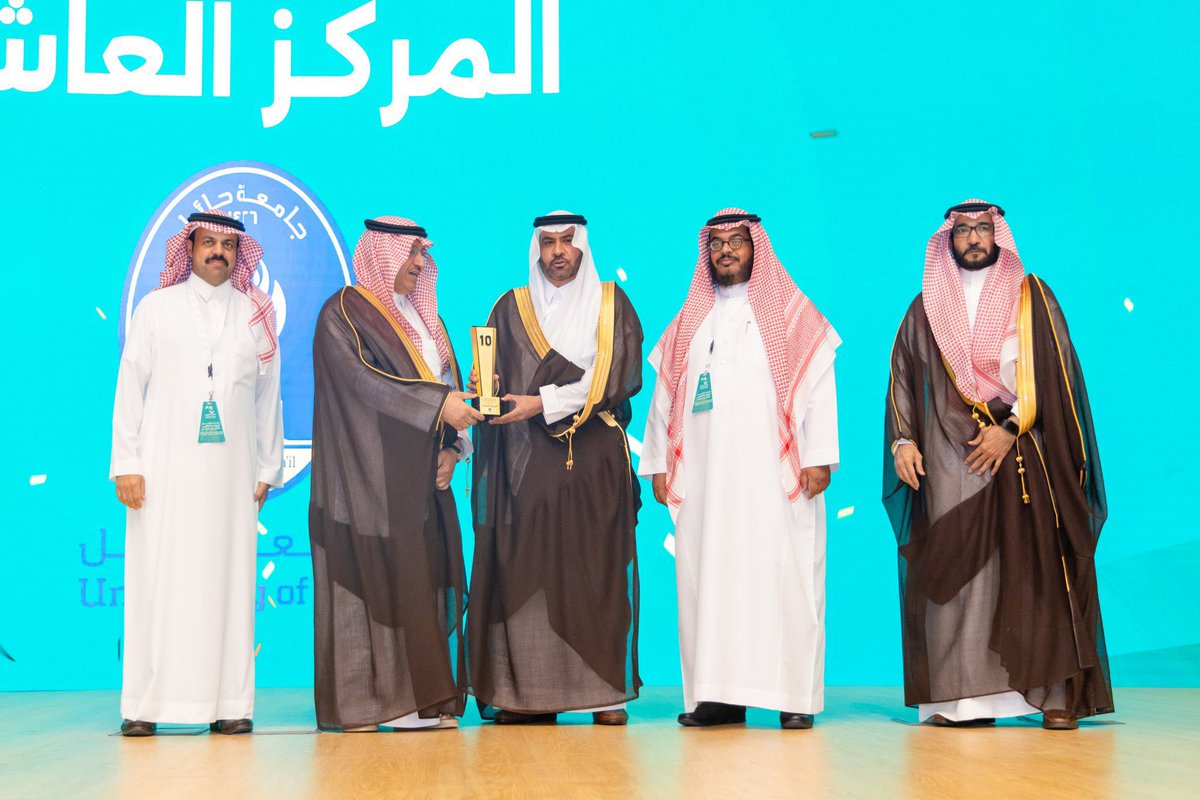 د. ماجد بن علي المطلق tweet media