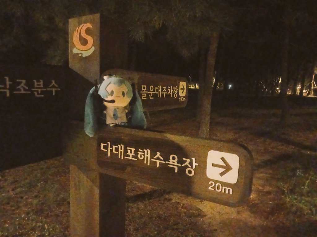degurdeng's tweet photo. 새벽바다🙃 https://t.co/VEaQZgCBbj
