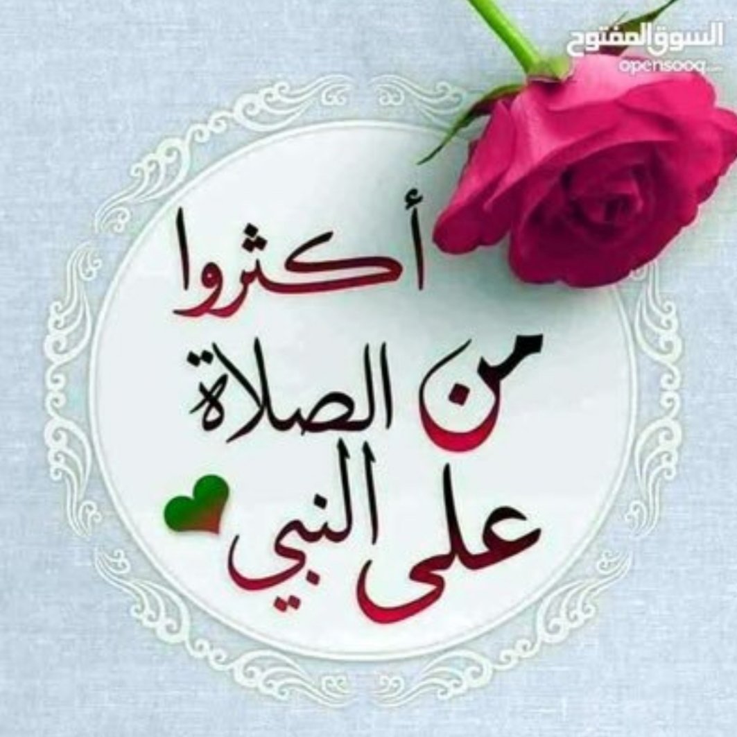 <a href="/poohglm/">بوح القلم</a> <a href="/nor3rh/">💎Nor elrhman💎</a> <a href="/1nss_s/">𝒲𝒜𝒜𝒟</a> <a href="/_0M01_/">مزوون:🏡 Eng</a> <a href="/_i1ij1/">‏﮼بياض ﮼الثلج</a> <a href="/y11j3/">ابو محمد</a> <a href="/fii130/">فاطمة عبدالعزيز 🇸🇦</a> <a href="/5GG33/">🇮🇶🇮🇶 Haider Ali 🇮🇶🇮🇶</a> <a href="/dqlyfy1sa/">👑ناري اليافعي ✨ 🍂 💯fb</a> <a href="/12ZZZ22/">دختور🔥🔥</a> <a href="/ALSAAHL/">الساحل</a> <a href="/Hessa_34h/">حصه حمدان🗽🗽</a> <a href="/RahaalYadinia/">وانت لحياتي حياة🥀</a> <a href="/lb_alani/">لُؤلُئيّة</a> @_1rha <a href="/ubtzm/">Muhammad Umair Sheikh</a> <a href="/_HZTT/">عيون المها 🇮🇶</a> <a href="/8UBI7/">‏ྀ𝕏 خيـᬼ 🚬⑅⃝ـᬼالي 𓆪ྀ𝕏</a> <a href="/sadal27/">أبوعبدالرحمن</a> <a href="/Mahrr0/">ماهر محمد مرشد الكامل حساب بديل</a> <a href="/_Hulk1/">🇵 🇦 🇱 🇪 🇸 🇹 🇮 🇳 🇪</a> <a href="/1GiiiG/">•• 🎀 𝒢𝒾𝒢𝒾 𝐸𝒷𝑒𝒾𝒹 🎀 ••</a> <a href="/3m__lk/">معروفة</a> <a href="/1___A_1/">آلَälṩúĶúٍñكَوُنـــــــٌ ♡🇸🇦</a> نجوم اليوم
<a href="/bahn12345/">ربي رضاك والجنة🇸🇦</a>
<a href="/Alexandra369110/">Alexandra</a>
<a href="/huw93229/">Jasmine Ahmed</a>
<a href="/lyrlmhjr19/">Abu Mazen1⃣🇾🇪🌹</a>
<a href="/1rayhana/">Massage in riyadh massage at home مساج في الرياض</a>
<a href="/sadal27/">أبوعبدالرحمن</a>
<a href="/AqMkw/">𝘼𝙍𝙄𝙁 𝙌𝘼𝙈𝘼𝙍</a>
<a href="/_i20i2/">اميرتهـ ...🅰️💙</a>
<a href="/1sabirr/">Sabirr Hussain</a>
<a href="/Adm__a/">ادم</a>
@Pq_m89
@aynas31
@ukb215
<a href="/deaia2012/">deaa al momani</a>
<a href="/wrd23C60/">慧不慧~</a>
<a href="/AsylYws77/">اصيل..... ....💯💯.تبعني اتبعك تلغي بلوك</a>
<a href="/MaaFo1980/">بكر البكري</a>
<a href="/remaz_alnor/">رماز النور</a>
@MAGA_Meme_Man
<a href="/Jasmine02727806/">🌼 ᒎ ᗩ ᔕ ᙢ ᓰ Ɲ ᕮ2🌼</a>
<a href="/pes_an_/">🐎🅱🅴🆂🅰🅽</a>
<a href="/IRi8e4U/">Smile 😃</a>
@8_0UT
<a href="/1rayhana/">Massage in riyadh massage at home مساج في الرياض</a>
<a href="/_itid/">👑𝑄𝑢𝑒𝑒𝑛....🤍🕊</a>
<a href="/klmt829206/">ڪلـمـات</a>