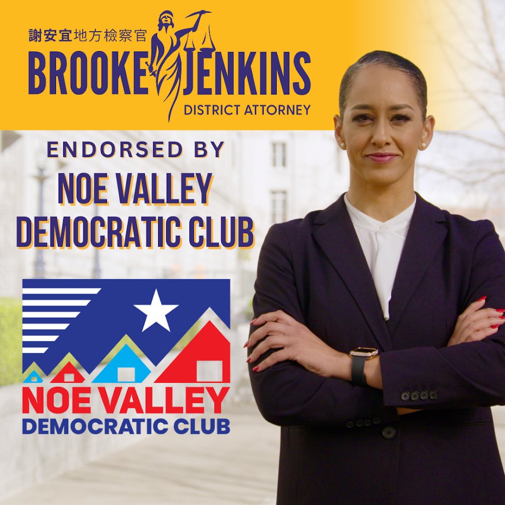 I am honored to announce that the <a href="/NoeValleyDems/">Noe Valley Democratic Club</a> has endorsed me for San Francisco DA.

The Noe Valley Democratic Club engages Democrats and encourages residents to get involved in our political process. I am so proud to earn their support.

#DAJenkins2024