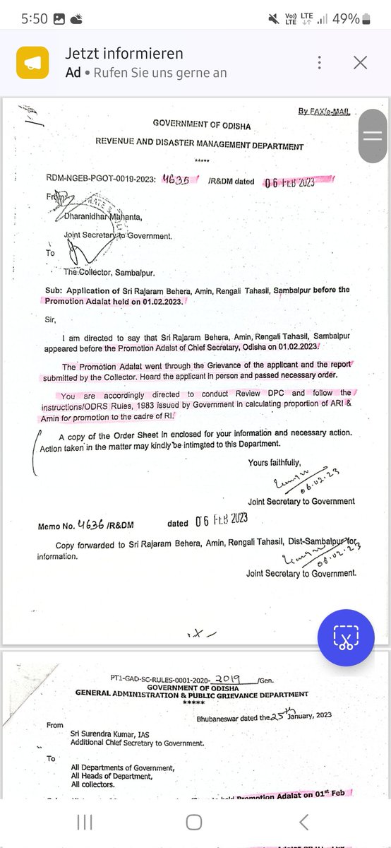 State Amin Association Odisha tweet media