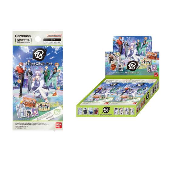 2024WorldClass トレーディングカードセット(ステッカー)35パック 楽天市場】RIIZE - REMOVABLE STICKER + ID CARD SET (ランダム