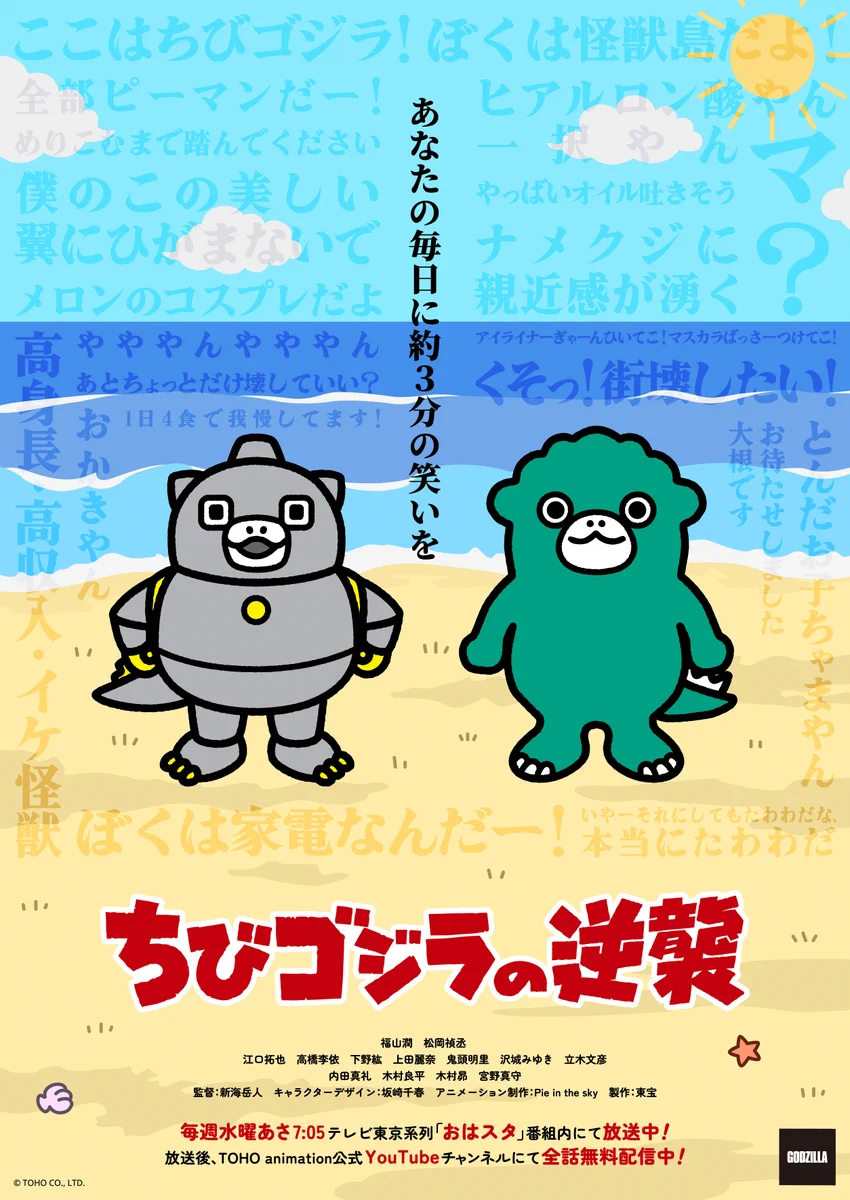 GYw0-tybQAIgc_S?format=webp&