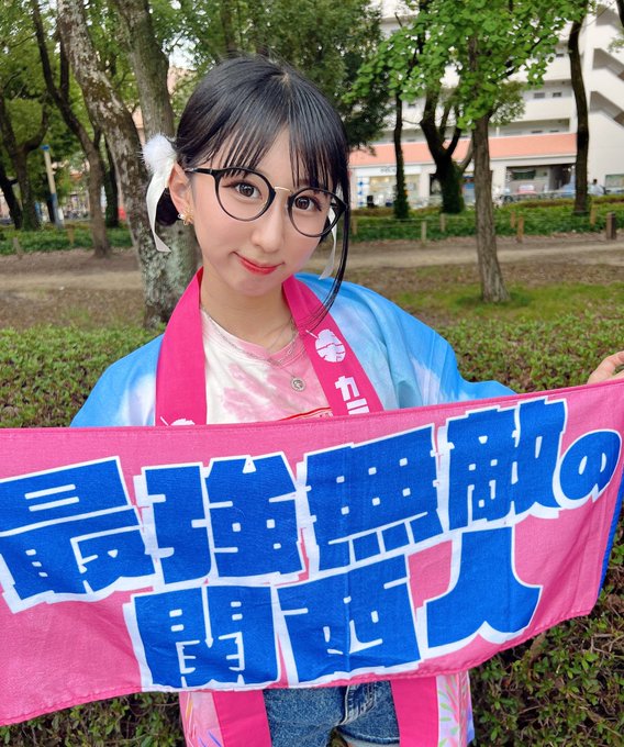 野乃あいみのTwitter画像26
