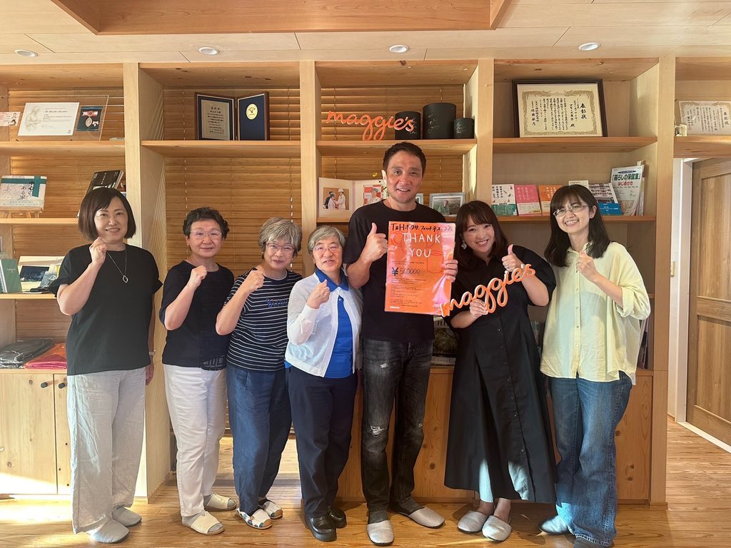 maggiestokyo's tweet photo. 💕THANK YOU from maggie's💕⁡
竹原慎二＆畑山隆則　ボクサ・フィットネス・ジム様⁡
【金額】500,000円⁡
【ご寄付日】2024年9月26日
元プロボクサーの竹原慎二さんが、膀胱がんの手術から10年無事に過ごせたことをお祝いしてチャリティゴルフコンペを開催し、マギーズ東京に届けてくださいました。 https://t.co/EW0E5xpMOA