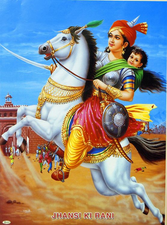 Maharani lakshmi bai 🙏🙏