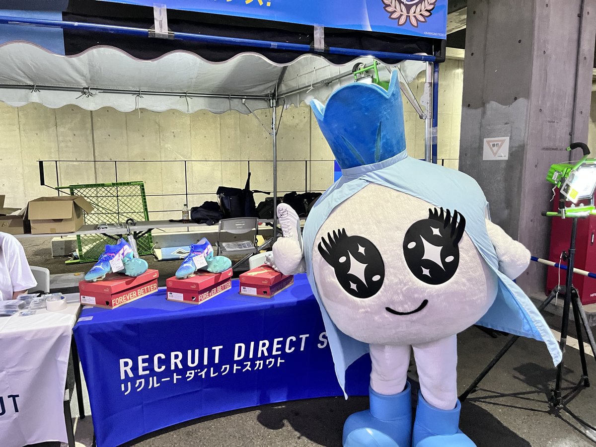 リクルートダイレクトスカウト(RECRUIT DIRECT SCOUT)【公式】 tweet media
