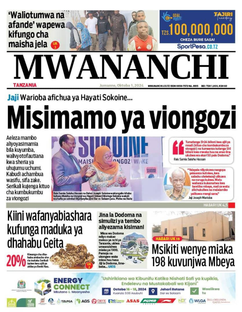 #Magazetiyaleo 

Mwananchi 

Jumanne Oktoba 01, 2024