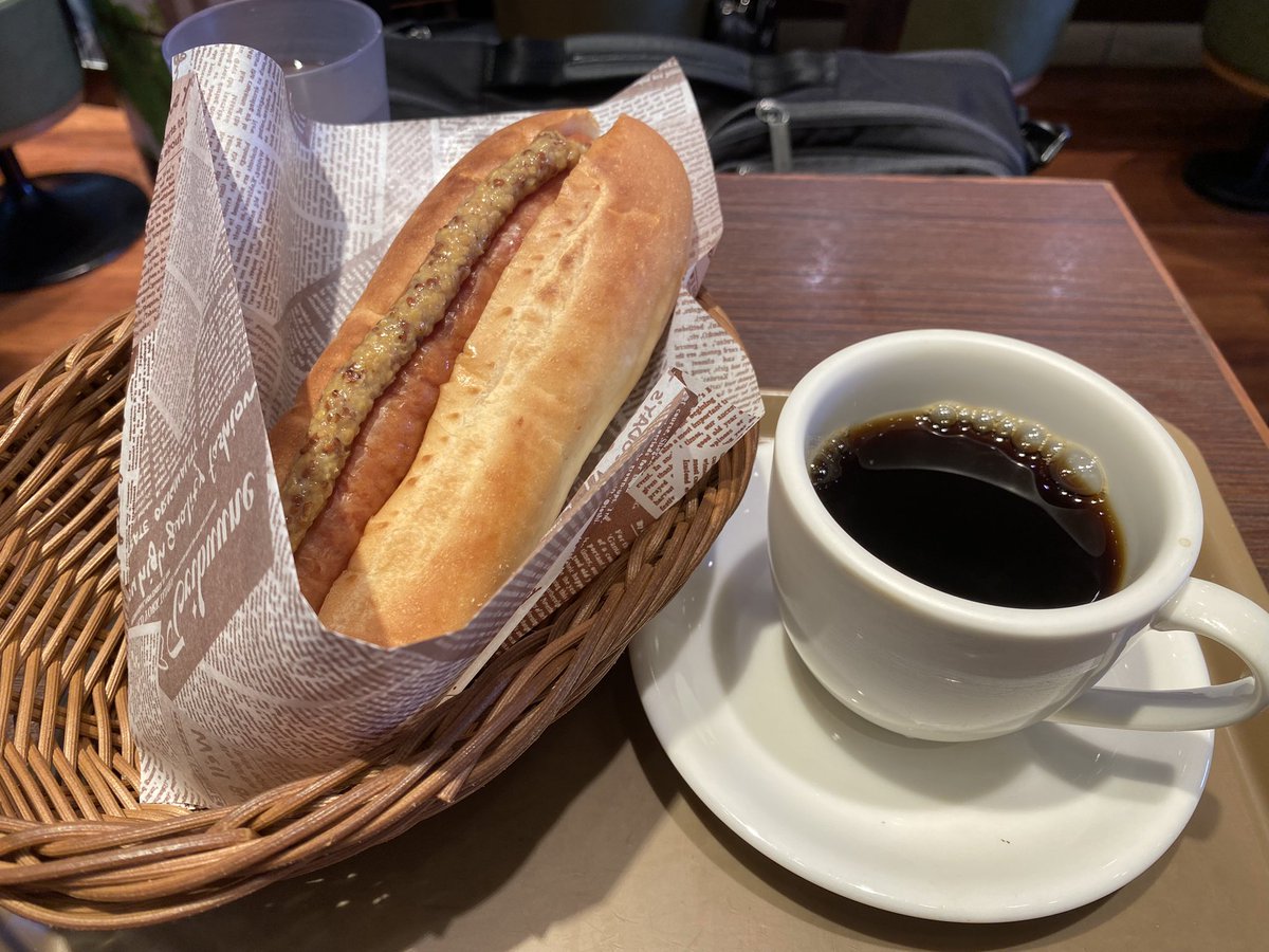 Yo_man_whats_up's tweet photo. 今日のモーニング😋
#ForestyCoffee
#モーニングセット
#ふわふわでした
#ホットドッグ #ブレンドコーヒー #海老名
2024.10.01 https://t.co/NcihALv8aZ