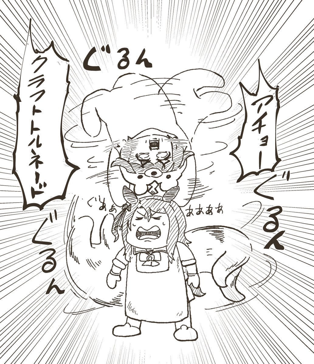 #今月描いた絵を晒そうぜ 
#ウマ娘
一日過ぎてても関係ねぇ!!
10月もノリで行くぞォ!! 