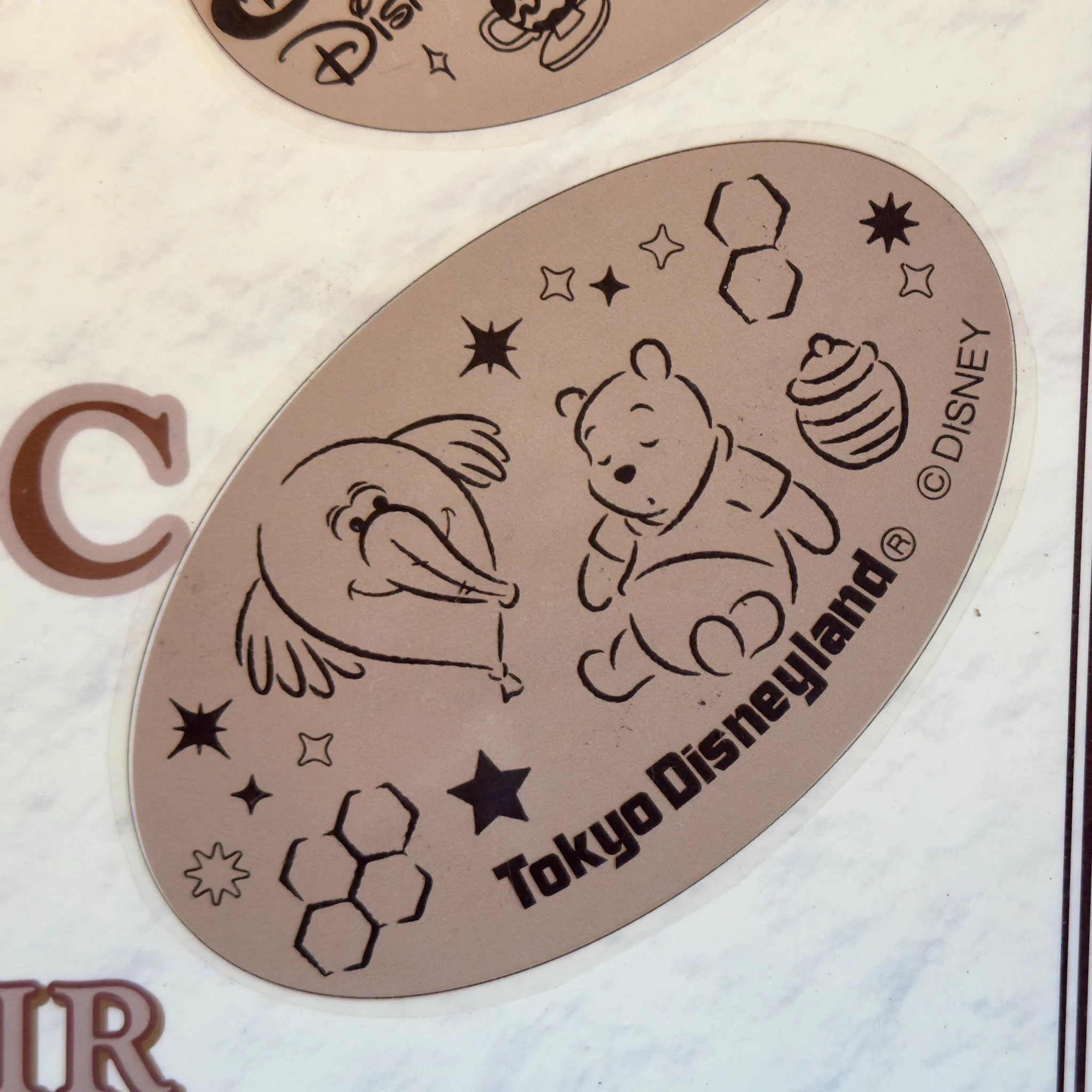 MezzoMiki X:ssä: ”東京ディズニーランド 「プーさんコーナー