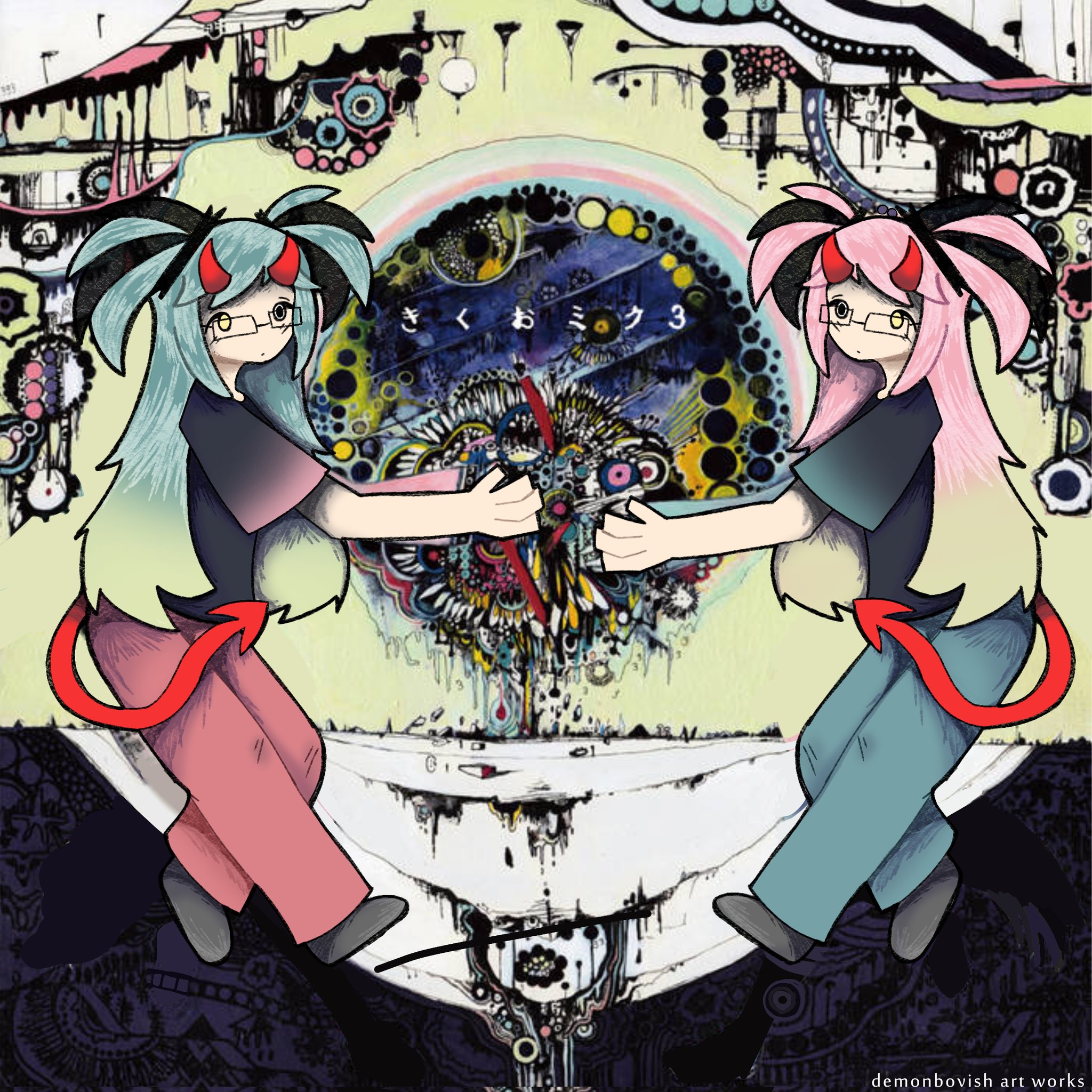 kikuomiku - Search / X