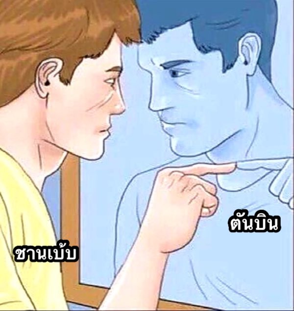 noodle lee (@redfiirelight) on Twitter photo 