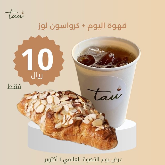 الصورة