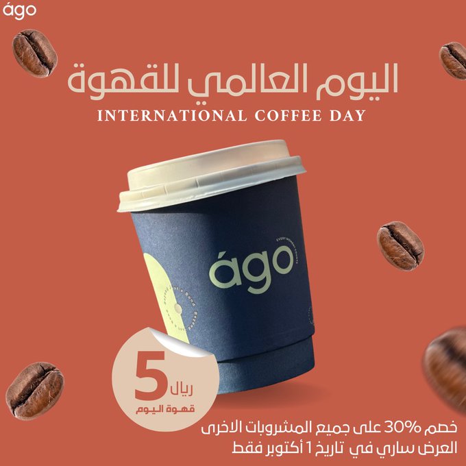 الصورة