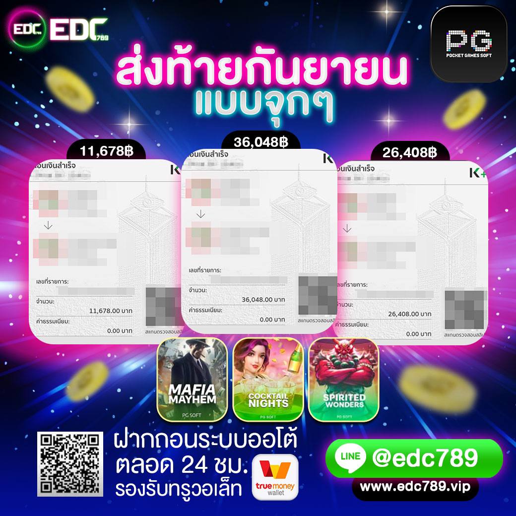 JMAFIAEDM789's tweet photo. ส่งท้ายกันยายนแบบจึ้งๆ ทำถึงเกินคุณน้า‼️
“สมัครสมาชิก”
👉🏻 https://t.co/K5eoLkyeSE
“ช่องทางเข้าเล่น”
👉🏻 https://t.co/btpWFbej9U
ช่องทางติดต่อเข้ากลุ่มกิจกรรม💋
Line : @mafiaza (มี@ด้วยนะคะ)
#EDC789 #EDC789VIP
#เจ๊มาเฟียEDC789 #มาเฟียเสียไม่ได้ #สล็อตเว็บตรงแตกดี #เครดิตฟรี https://t.co/UWaz4j5hhK