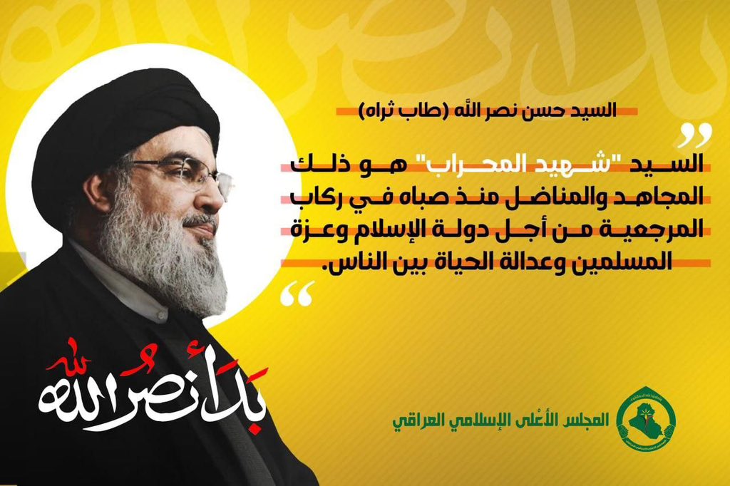 رعد ال حميد (@crow_d_1) on Twitter photo 