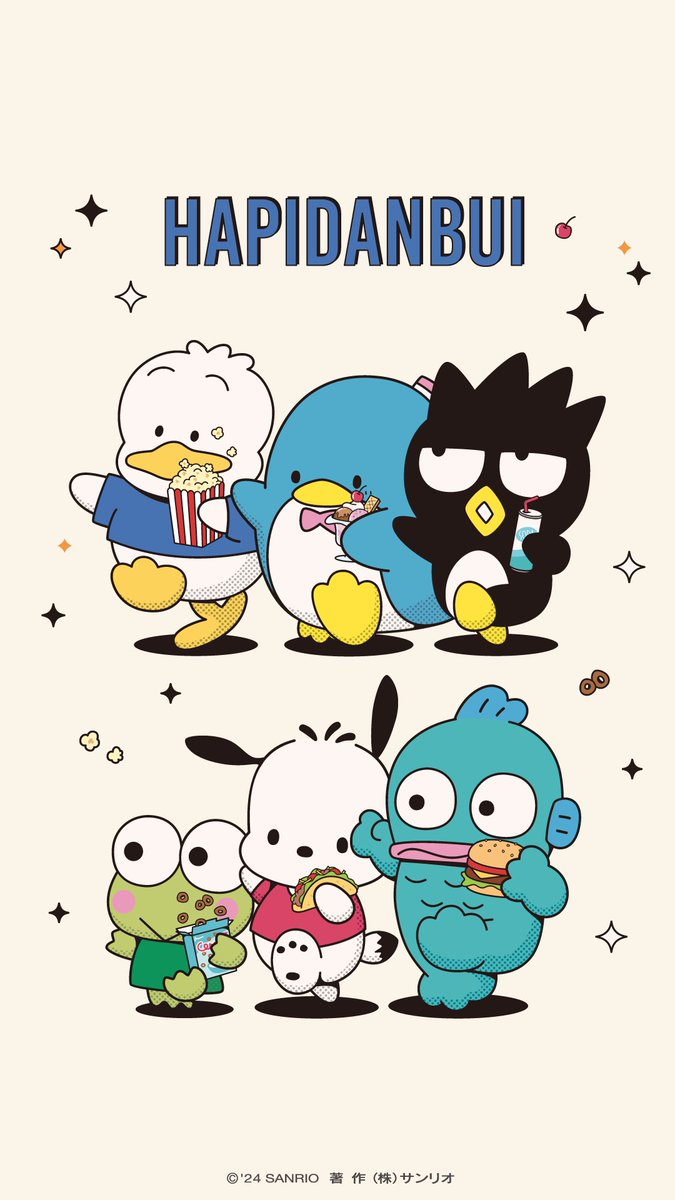 ばつ丸「壁紙のプレゼントだぞ！ドン！」
#はぴだんぶい