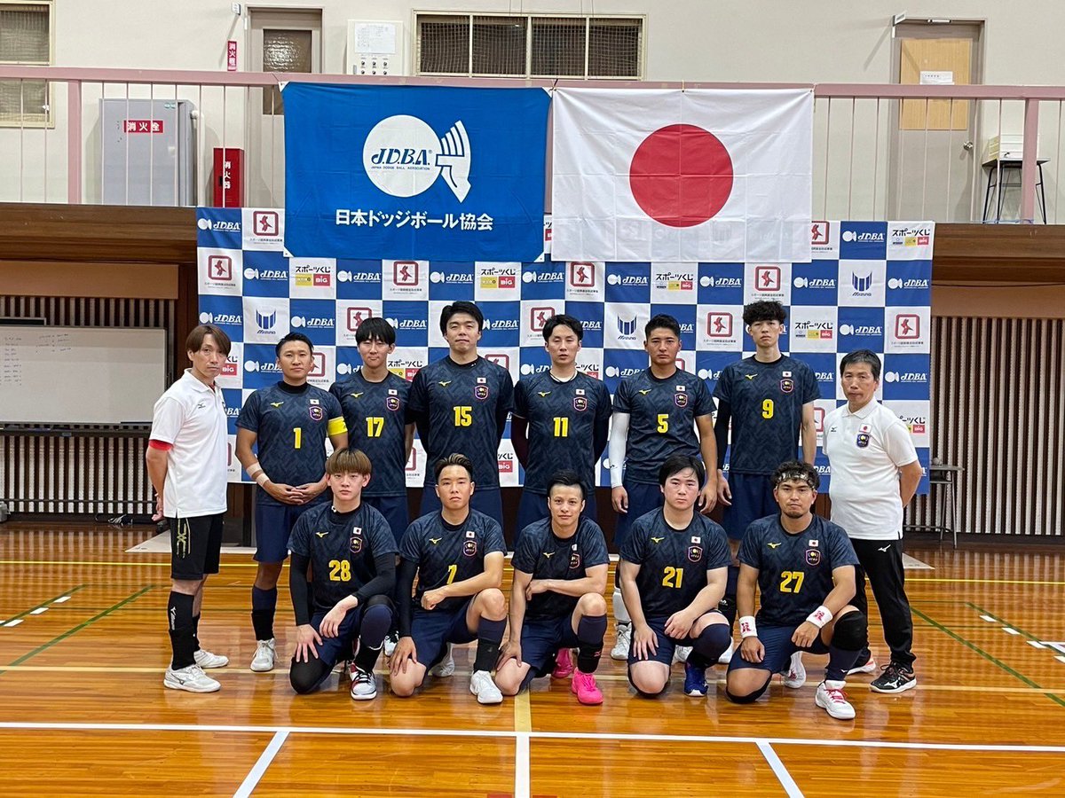 syoki20211218's tweet photo. 9/28.29 日本代表強化合宿🇯🇵
東アジアドッジボール選手権inマレーシア🇲🇾
応援よろしくお願いいたします✨‼️
#2024ドッジボール日本代表
#2024マルチボール日本代表合宿
#JDBA
#日本ドッジボール協会
#EastasiandodgeballChampionship2024registration https://t.co/PIr4D9AKjc
