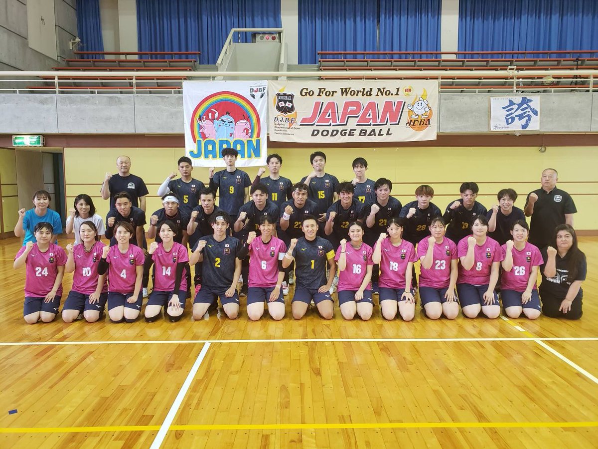 syoki20211218's tweet photo. 9/28.29 日本代表強化合宿🇯🇵
東アジアドッジボール選手権inマレーシア🇲🇾
応援よろしくお願いいたします✨‼️
#2024ドッジボール日本代表
#2024マルチボール日本代表合宿
#JDBA
#日本ドッジボール協会
#EastasiandodgeballChampionship2024registration https://t.co/PIr4D9AKjc