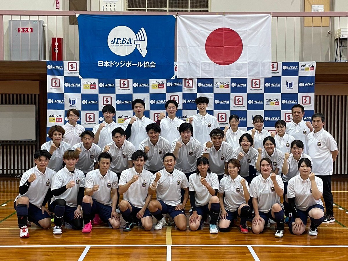 syoki20211218's tweet photo. 9/28.29 日本代表強化合宿🇯🇵
東アジアドッジボール選手権inマレーシア🇲🇾
応援よろしくお願いいたします✨‼️
#2024ドッジボール日本代表
#2024マルチボール日本代表合宿
#JDBA
#日本ドッジボール協会
#EastasiandodgeballChampionship2024registration https://t.co/PIr4D9AKjc