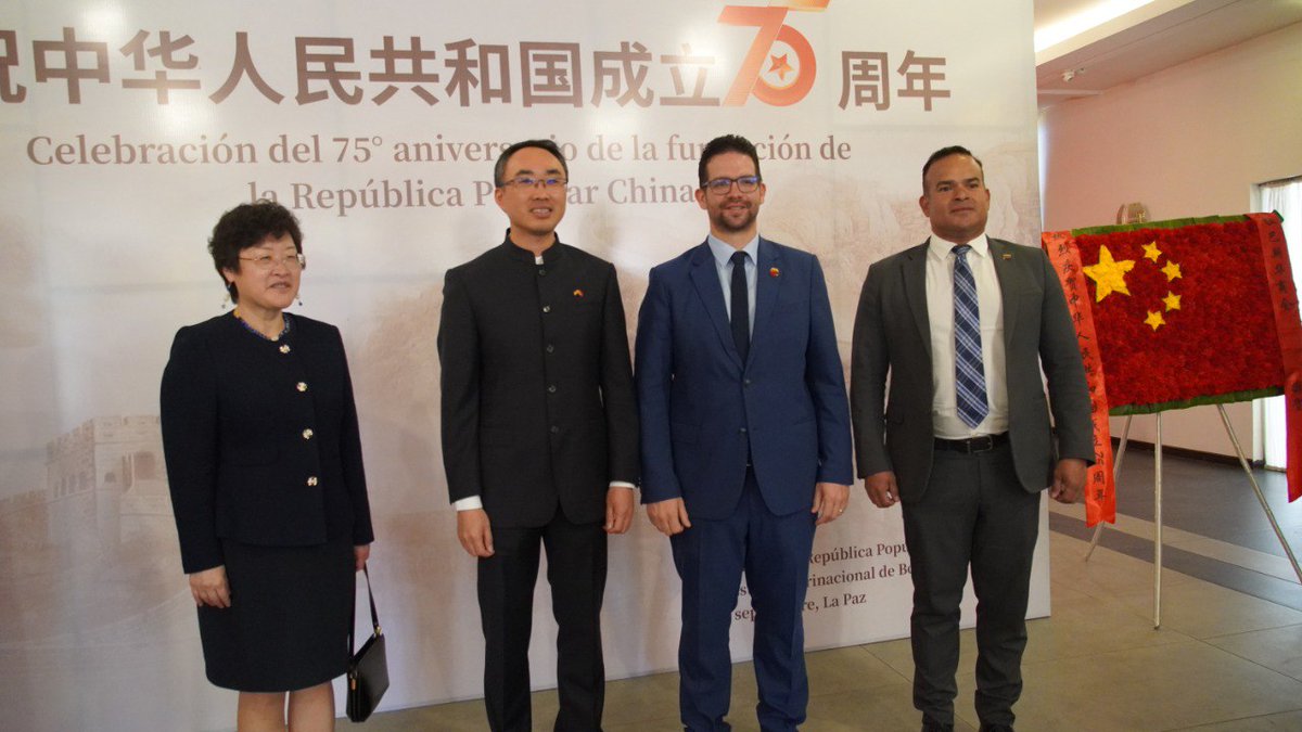 Emb. en Bolivia tweet media