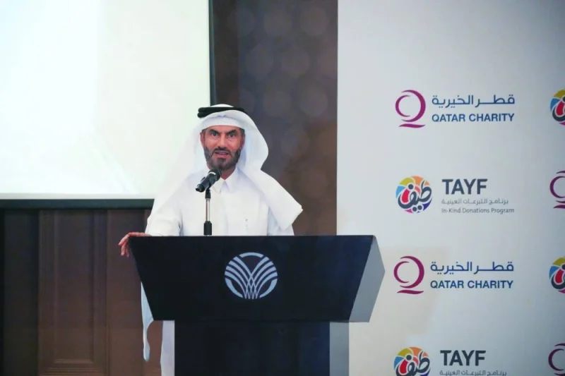 GulfTimes_QATAR's tweet photo. Qatar Charity launched the ‘It Holds Value’ campaign as part of its #Tayf programme, which supports and empowers individuals and families in need.
@qcharity
https://t.co/Ajv8YEXaTU https://t.co/EYDvpvm1Rv