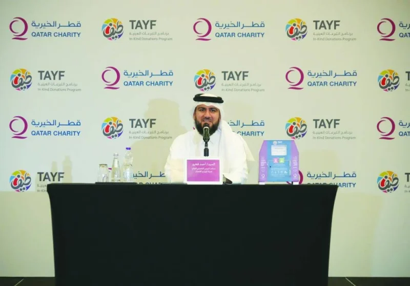 GulfTimes_QATAR's tweet photo. Qatar Charity launched the ‘It Holds Value’ campaign as part of its #Tayf programme, which supports and empowers individuals and families in need.
@qcharity
https://t.co/Ajv8YEXaTU https://t.co/EYDvpvm1Rv