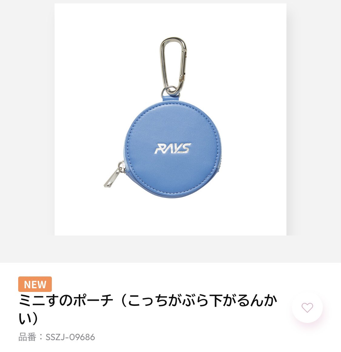 sn_05051992_'s tweet photo. #SnowManライブグッズ
#パーカー
#軽めのバック
#ミニすのポーチ（こっちがぶら下がるんかい） 
#お祝いタオル https://t.co/djpXD1DEPc