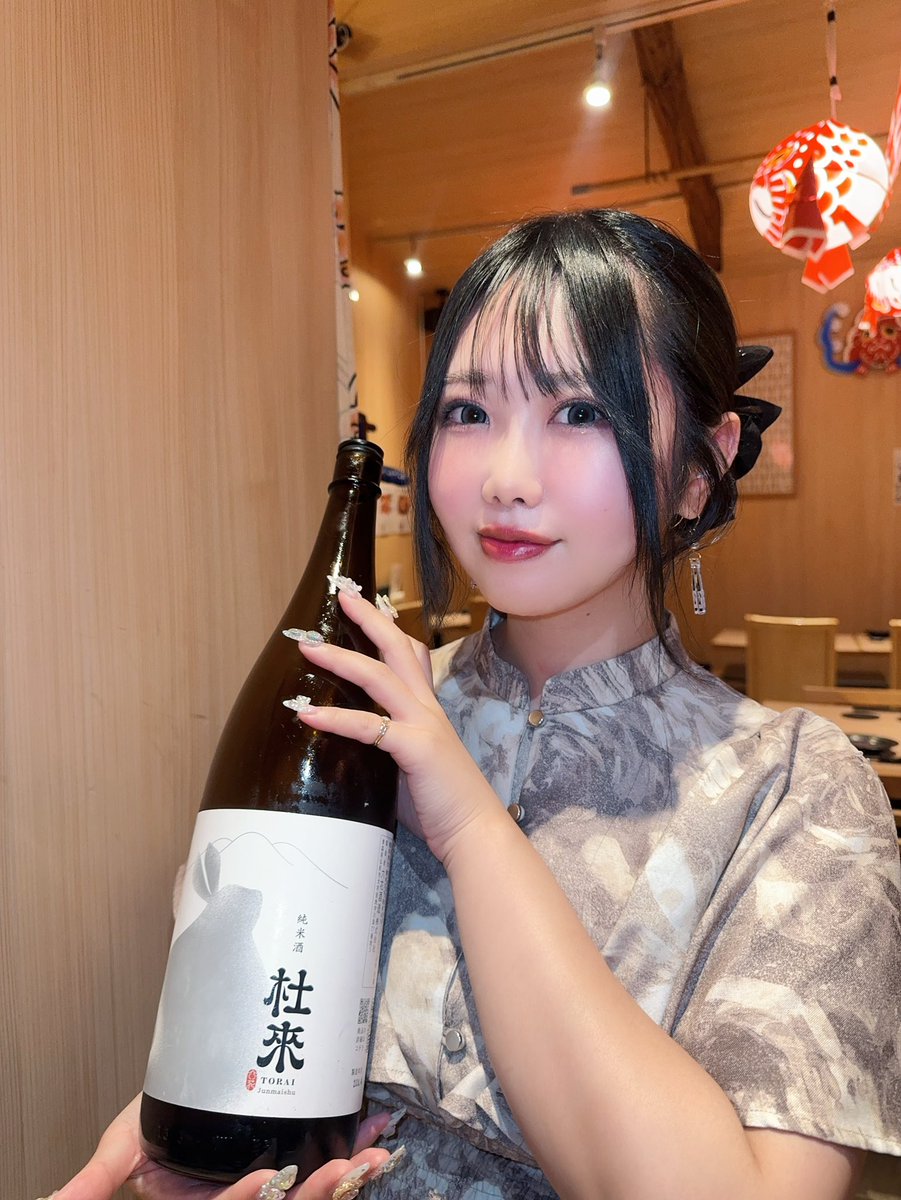 RiotBunny_'s tweet photo. 【ご報告】

本日2024年10月1日の日本酒の日
青森県弘前市、
六花酒造さんの"杜來(とらい)"アンバサダー
に就任いたしました！！

今までよりも更に杜來の魅力を皆様にお届け出来ますよう、今日からの1年間努力していきます！

応援よろしくお願い致します。 https://t.co/HdX6RYsnzC