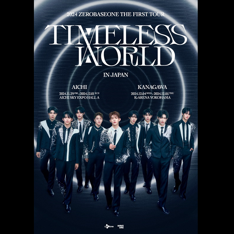 ◤#ZEROBASEONE◢ 初の海外ツアー日本公演受付中‼ 📍愛知公演 🗓11/29