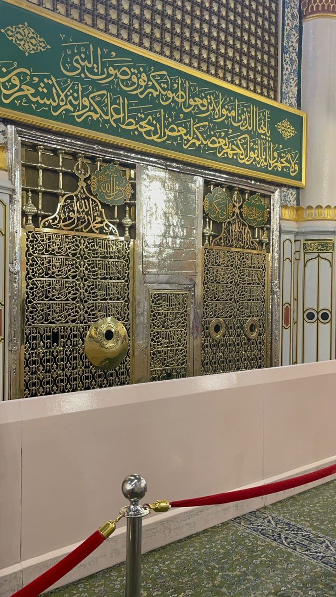 AM_Saleeeem's tweet photo. May we visit Raudah someday Amin!🤲🏾🥹 https://t.co/zZGFwGS3mc