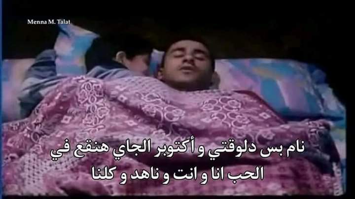 م (@amiiraayman) on Twitter photo 