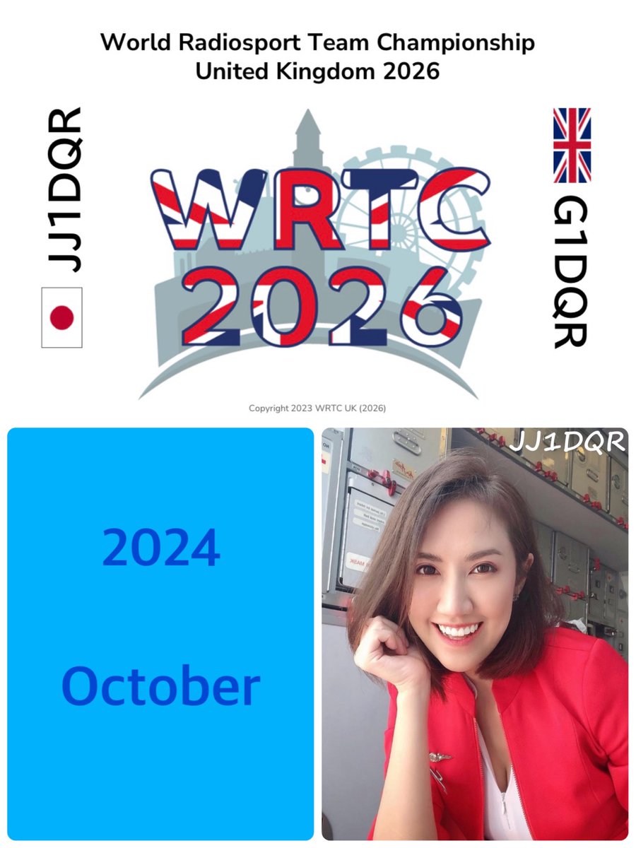 JJ1DQR's tweet image. 今日から10月。秋を感じるようになり #POTA 運用もし易くなりました。今月もQSOよろしくお願いいたします。🙇‍♂️

＊ご負担になる場合、QSLカードの返信は不要です。

#WRTC2026 
#Airport_of_Beauty
#Paper_QSL_Lover 

👇 2024年10月のQSLカードはコレのどれか😉👇