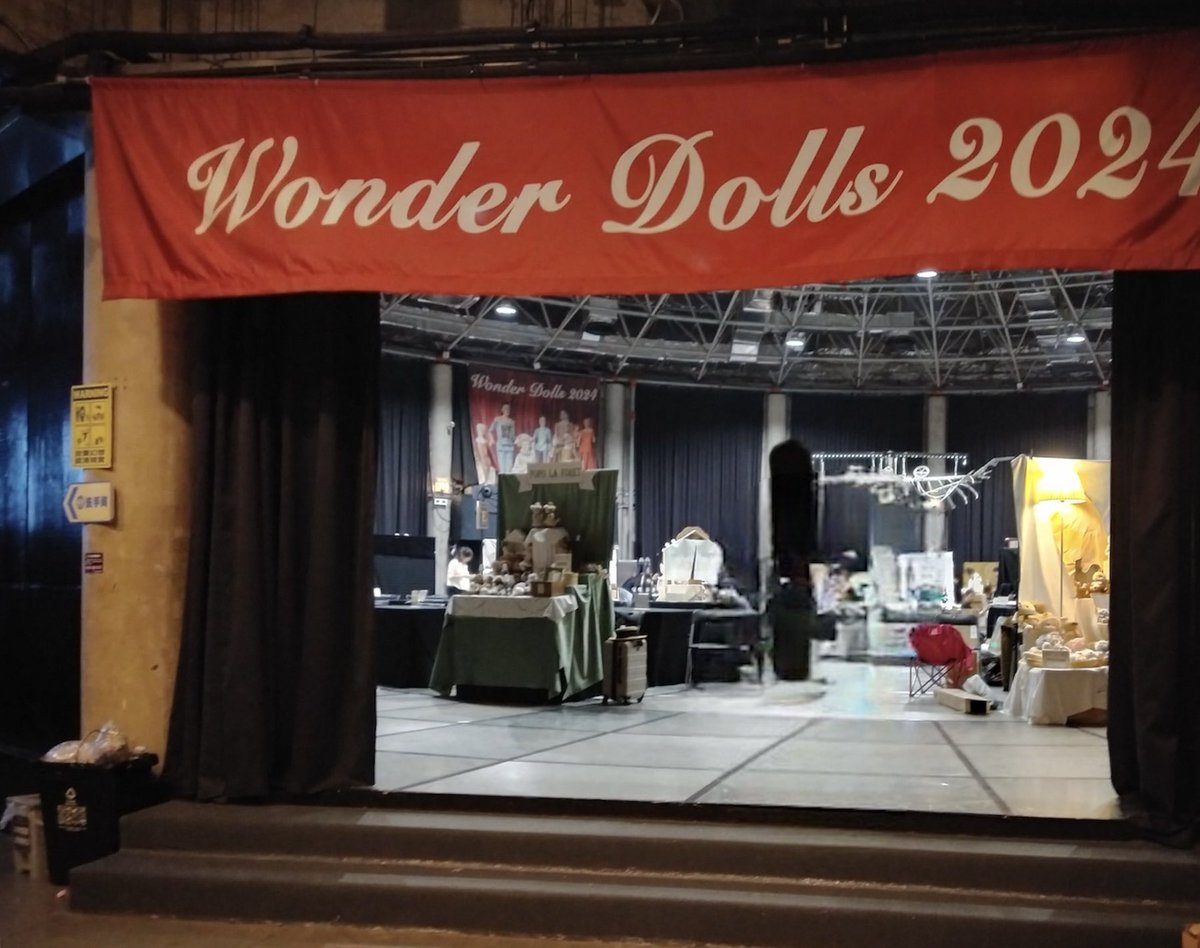 spanart_gallery's tweet photo. 【 Wonder Dolls 2024 】
会場:上海市虹口区溧阳路611号
1993老場坊
期間:9/30〜10/3
時間:12:00〜19:00
初日からたくさんのご来場者様で大盛況でした。
我们期待见到您。
#wonderdolls2024
#玩物丧志集
#craftartdoll
#spanartgallery https://t.co/8RsBB9KQLp