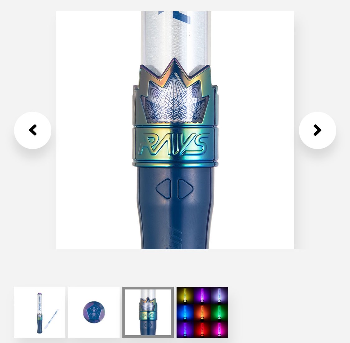 Man　ペンライト　キンブレ　ライブグッズ スノ ライブ グッズ ⛄️ ◼︎ ペンライト（2,200円） キンブレ最高