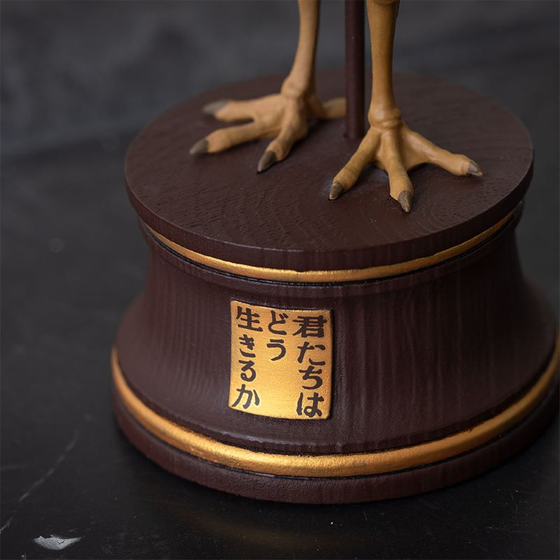Pick up an exquisite statue featuring the Gray Heron from "The Boy and the Heron".

The statue is sculpted &amp; painted with great detail. It is paired with a base decorated with the films logo.

Approx. W2.75 x H7.7 x 3.3inch
p-bandai.com/us/item/N27786…

#StudioGhibli #PremiumBandai