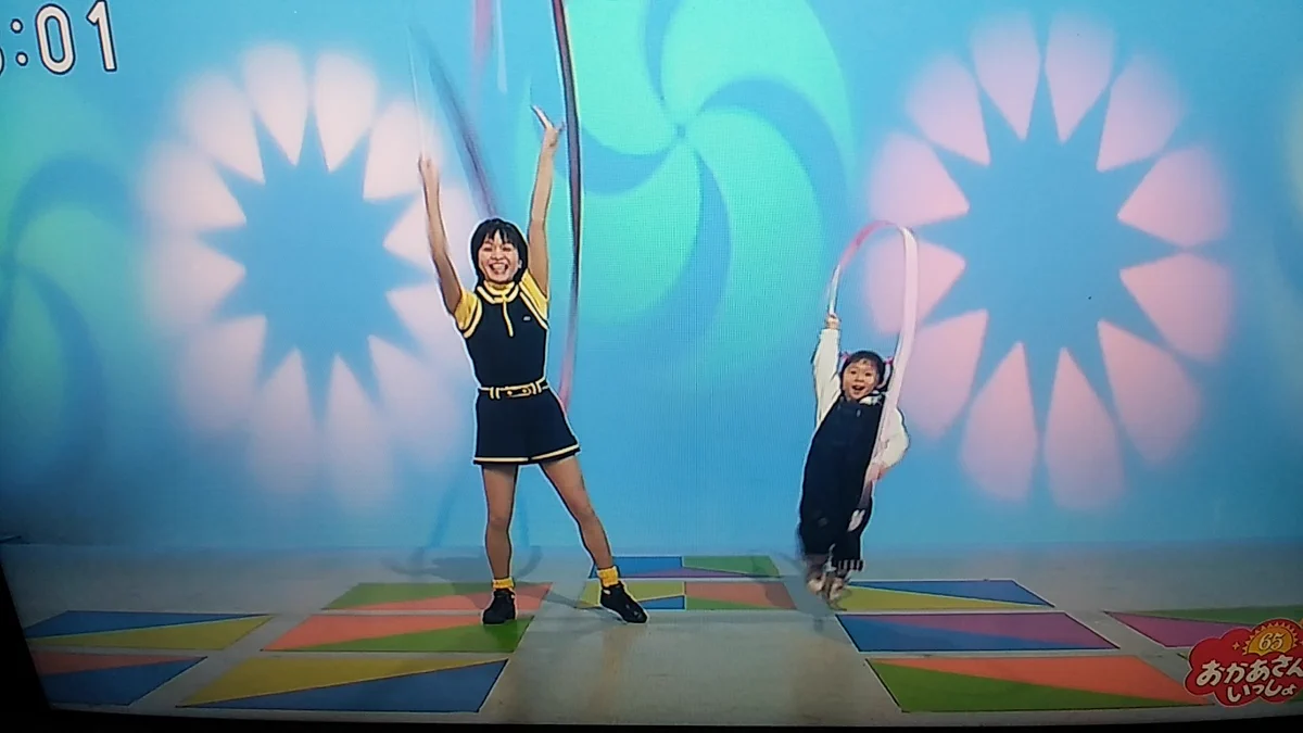 トライ トライ トライ おかあさん と いっしょ
